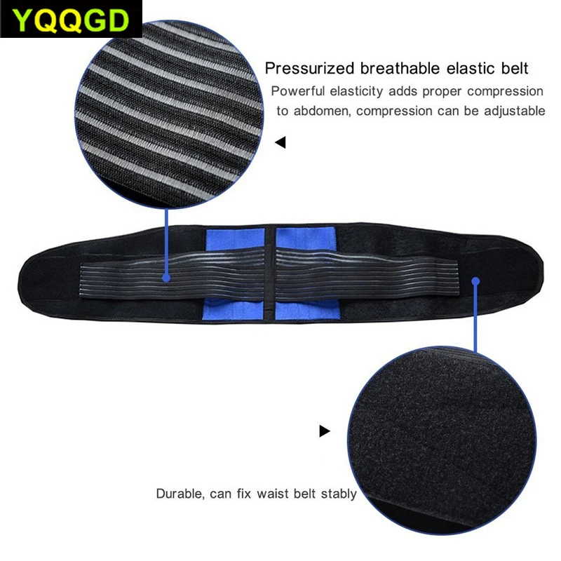 1 шт. Регулируемый Неопреновый двойной поддерживающий Поясничный ремень