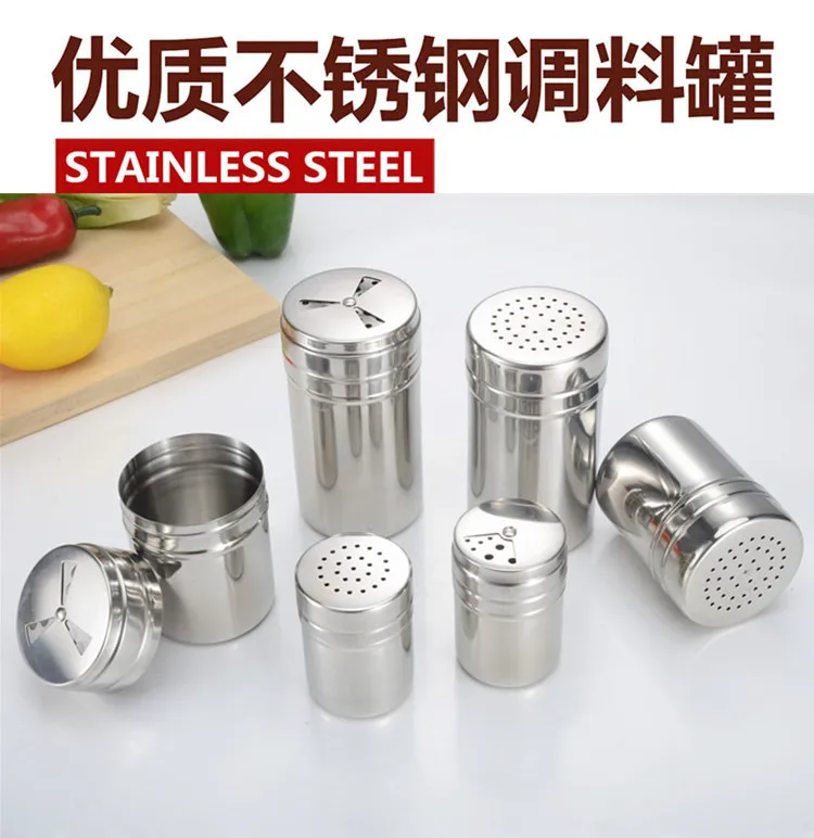 Банка для глутамата мононатрия банка перца приправ аксессуары барбекю емкость