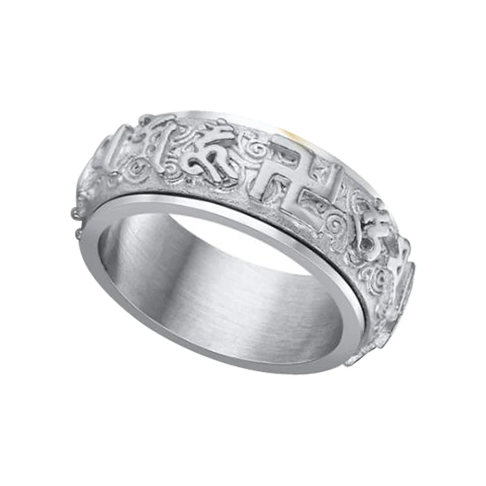 Вертушка буддийское религиозное кольцо титановое стальное на палец буддистское