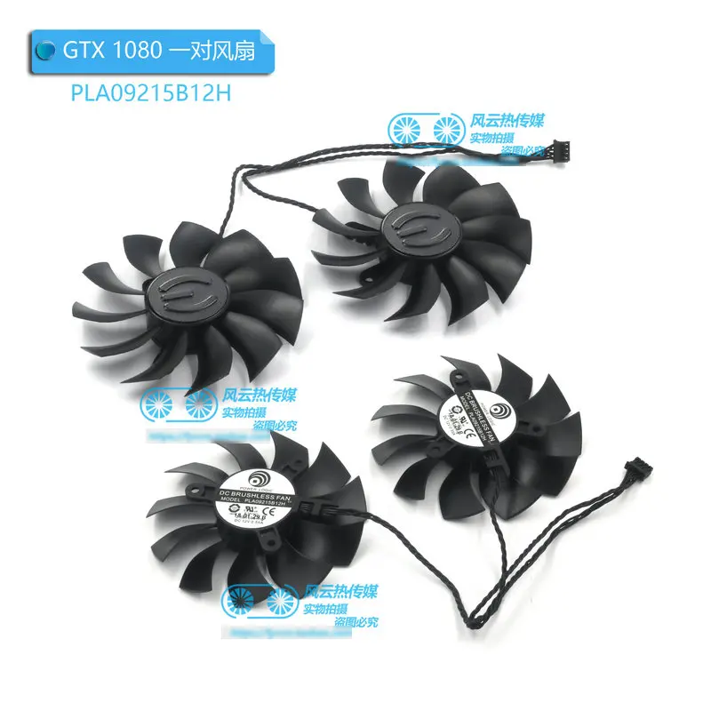 Новый оригинальный охлаждающий вентилятор для видеокарты EVGA GTX1080 GTX1070 SC |