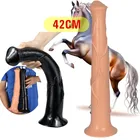 Реалистичный огромный фаллоимитатор лошади 42 см, анальный фаллоимитатор на большой присоске, Страпон для пениса, женская мастурбация, Взрослые Эротические фаллоимитаторы