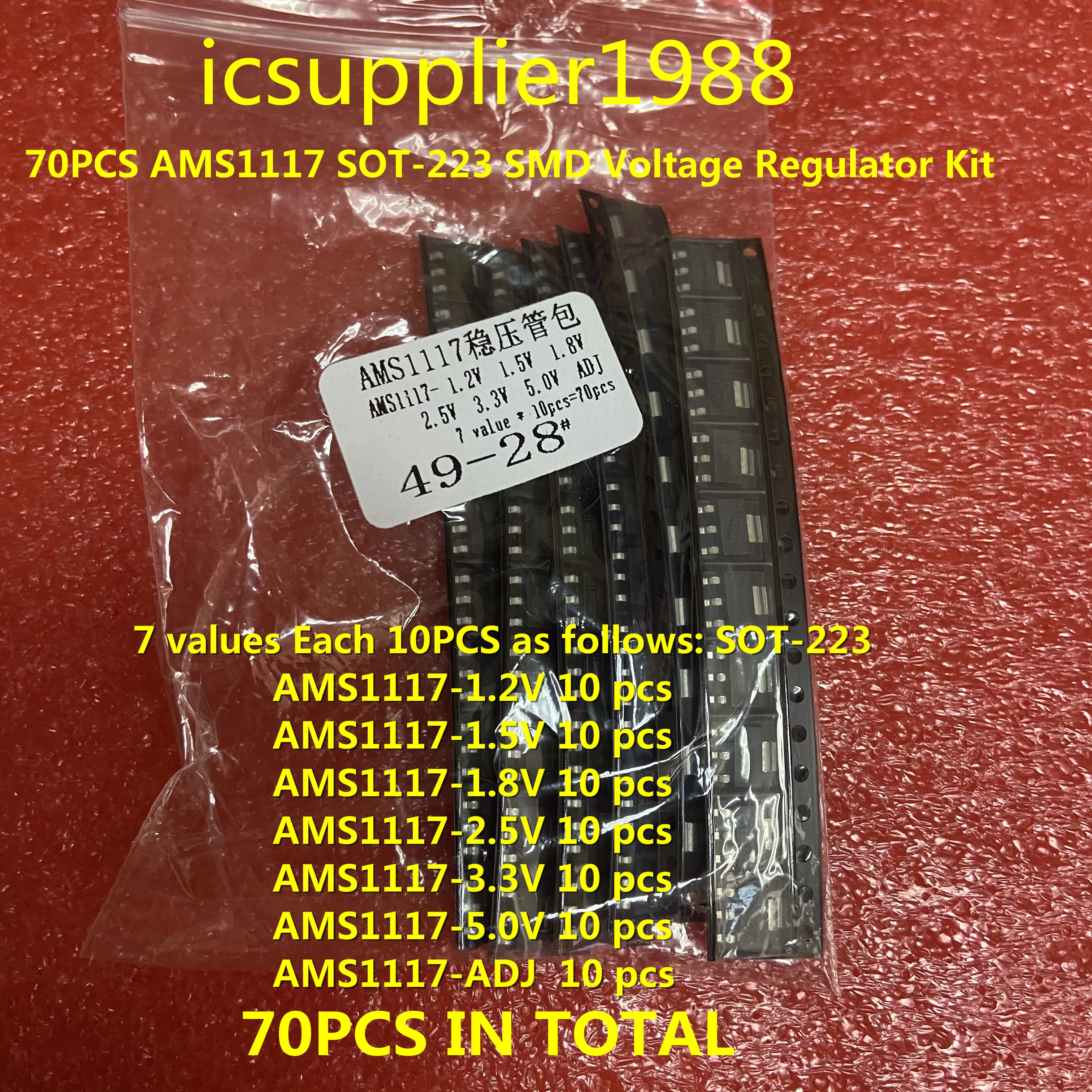 70 шт. AMS1117 SOT 223 SMD регулятор напряжения комплект 1 2 в/1 5 В/1 8 в/2 в/3 3 В/5 0 в/ADJ 1117 7