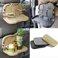 car accessories car folding table car back seat storage organizer auto drink food cup tray car cup holder stand desk