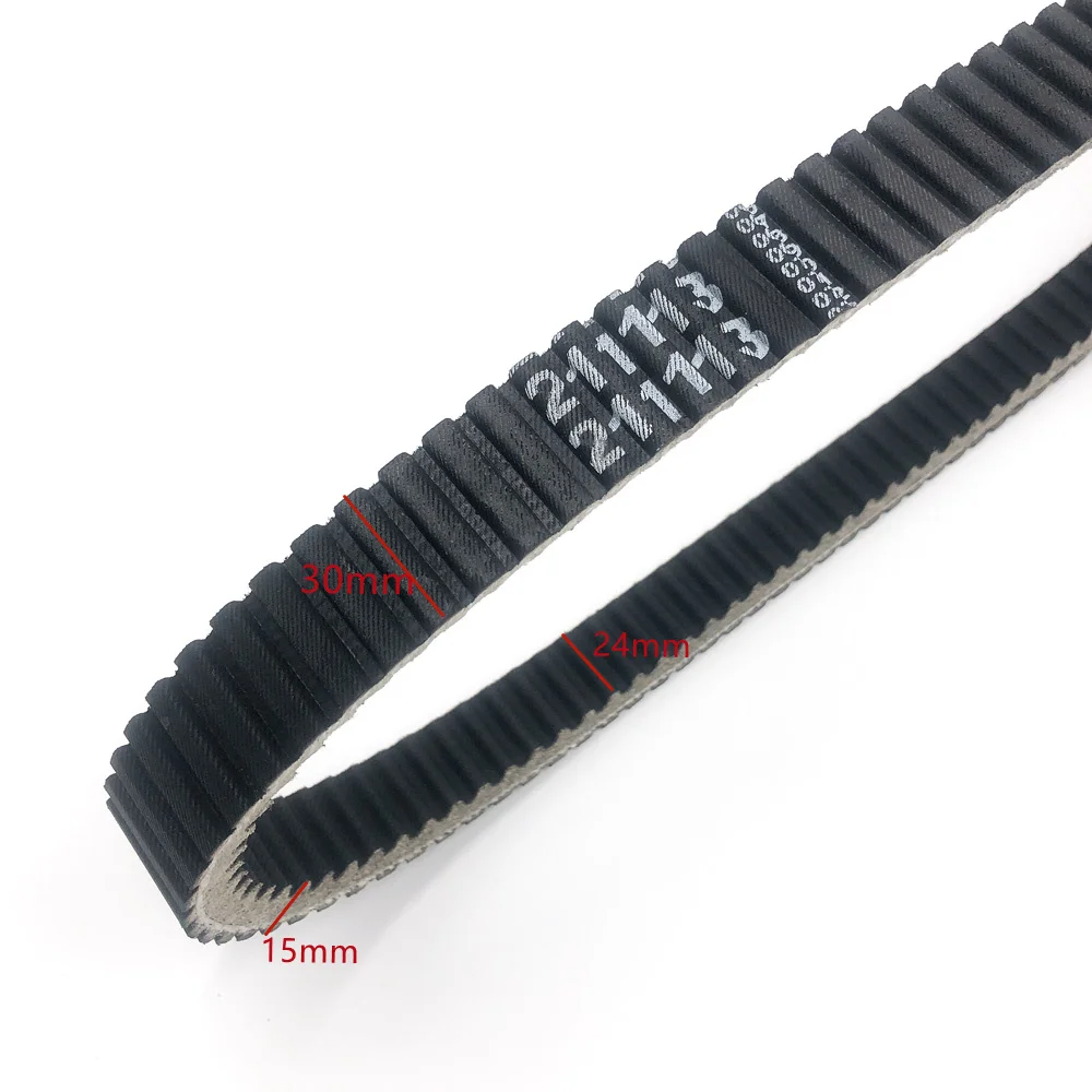Ремень привода CVT 854x30 1x28 для Hisun HS400 400cc UTV номер деталей 25300-F12-0000 |