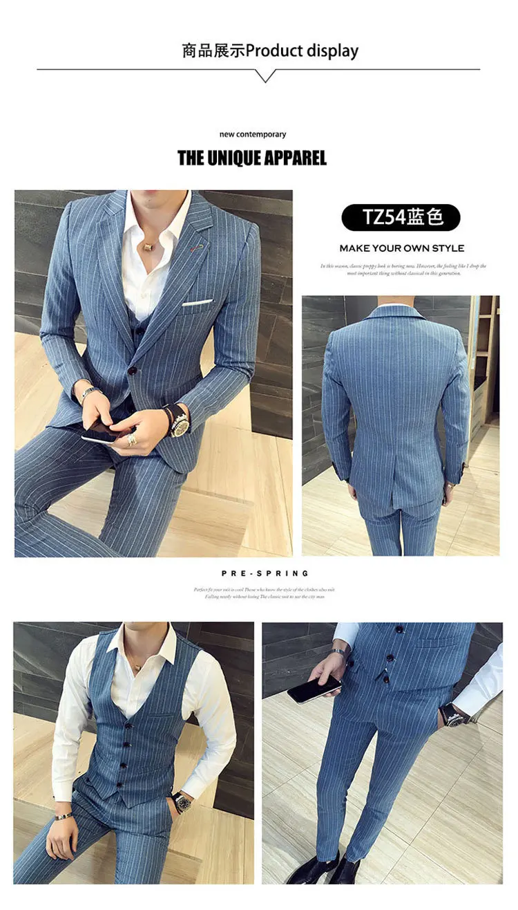(Куртки + жилет брюки) Мужской Модный высококачественный деловой костюм в полоску