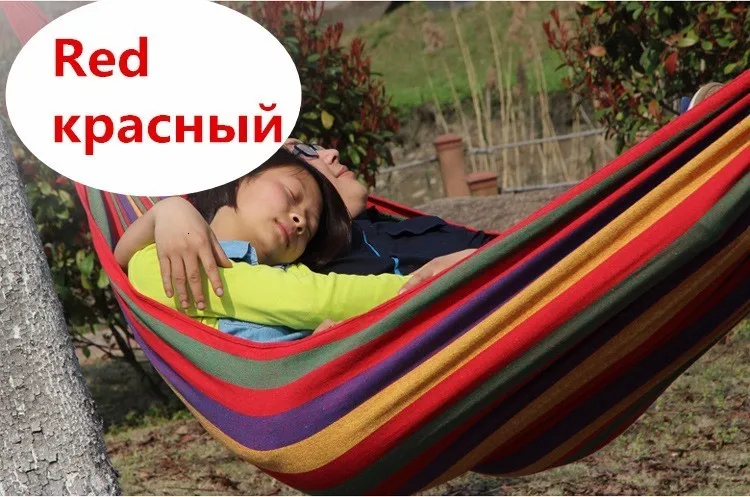 Гамак для 2 человек, 240*150 см, hamac, для отдыха на открытом воздухе, для кровати, подвесной, двойной, для сна, брезентовый, гамак, для кемпинга, охоты, 3 цвета
