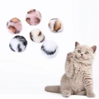 round ball fur interactive toys for pet dog colorful small animals cat pet toys supplies for playing training