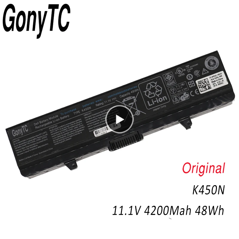 Аккумулятор K450N для ноутбука Dell Inspiron 1525 1526 1545 1546 1750 GW252 GW240 GP952 PP42L PP29L PP41L D608H
