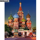 5D DIY Набор для рисования с круглыми камнями и полотном картина Москва церковь камни в форме ромба Стразы Алмазная вышивка пейзаж бисером Декор для дома подарок на Рождество
