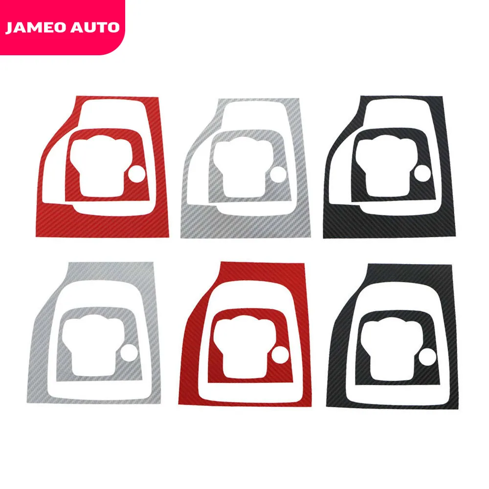 Ручка рычага переключения передач для салона автомобиля из углеродного волокна