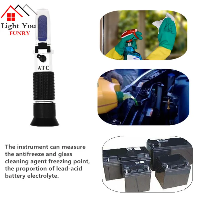 Hand Held Engine Fluid Glycol Point Refractometer With ATC Tester Tool Car Battery Antifreeze Freezing | Инструменты