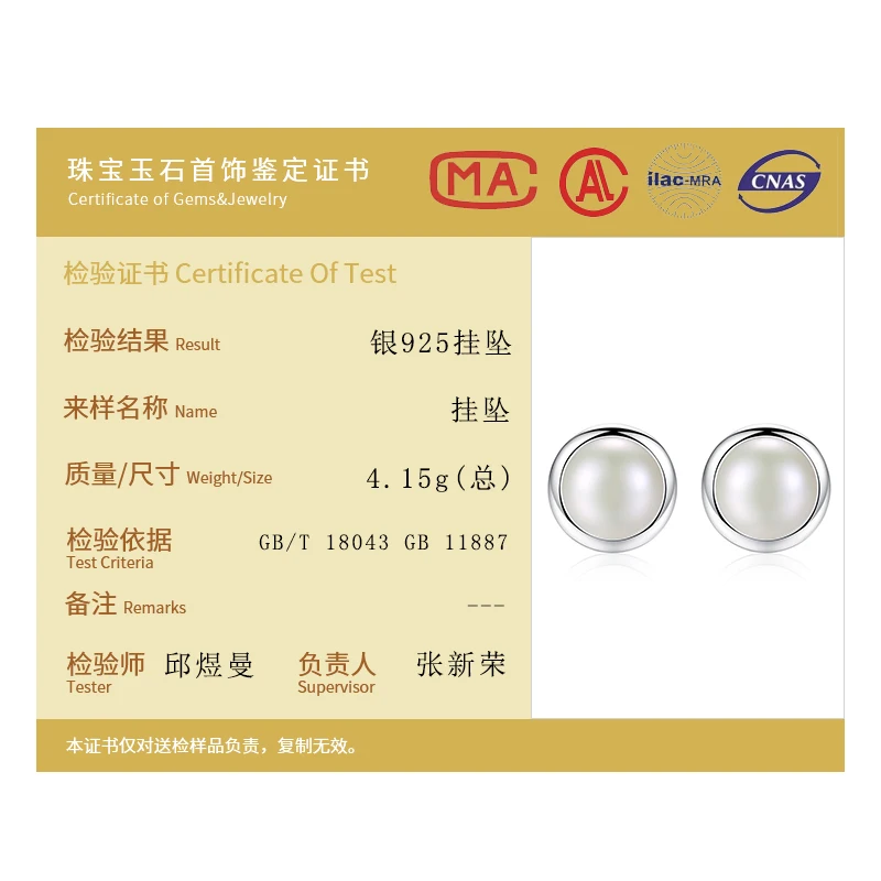 Женские серьги-гвоздики из серебра 925 пробы с жемчугом | Украшения и аксессуары