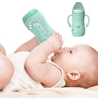 Детская Бутылочка с ручкой, из нержавеющей стали