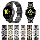 Ремешок из нержавеющей стали для Samsung Galaxy Watch Active 2, 44 мм, 40 мм, 42, 46 мм, браслет для Gear SportS2, S3, 20 мм, 22 мм