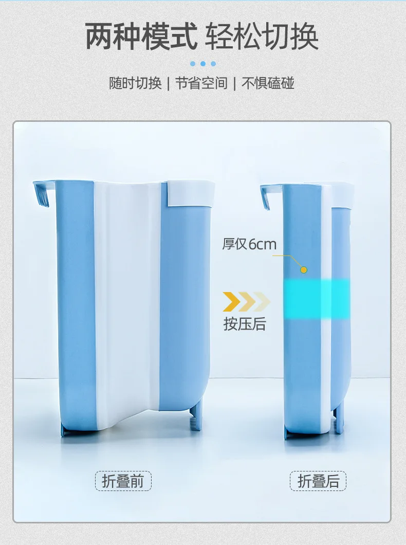 

Household Folding Kitchen Trash Bin Wall-mounted Standing Type 2 Uses Bathroom Bedroom Trash Can Creative Car Dry Wet Basket