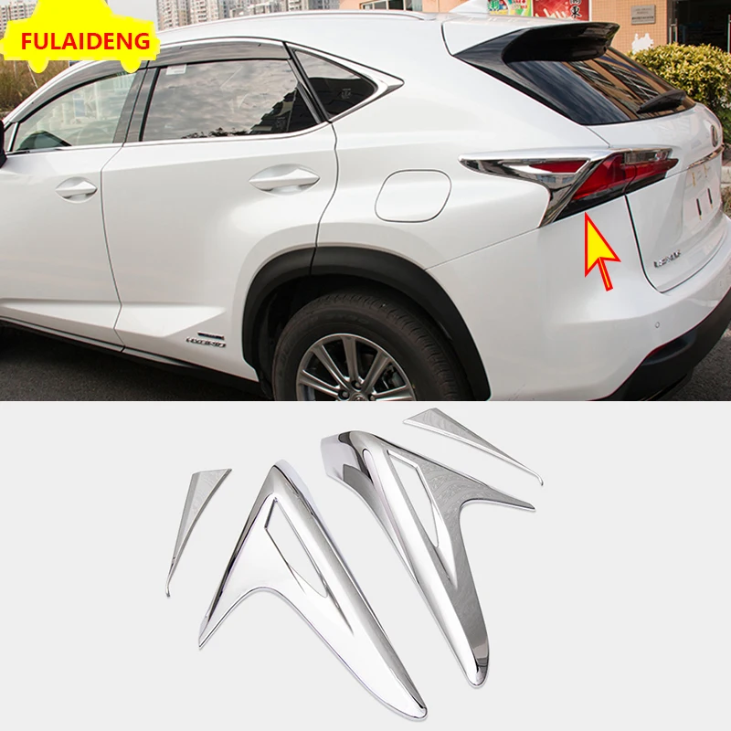 4 предмета в комплекте для Lexus NX200t NX200T NX300h 2015 2020 ABS хромированный задний светильник