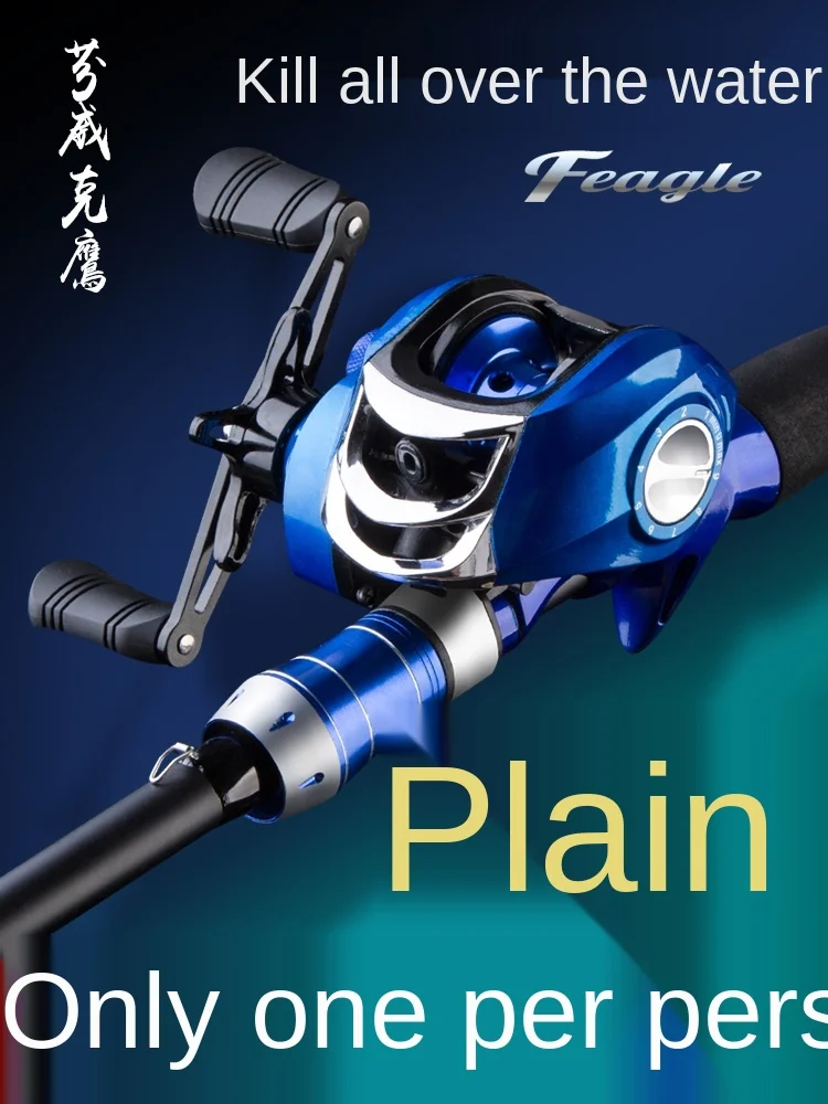 TT новый набор углеродных удилищ для приманки капельное колесо удочка морской