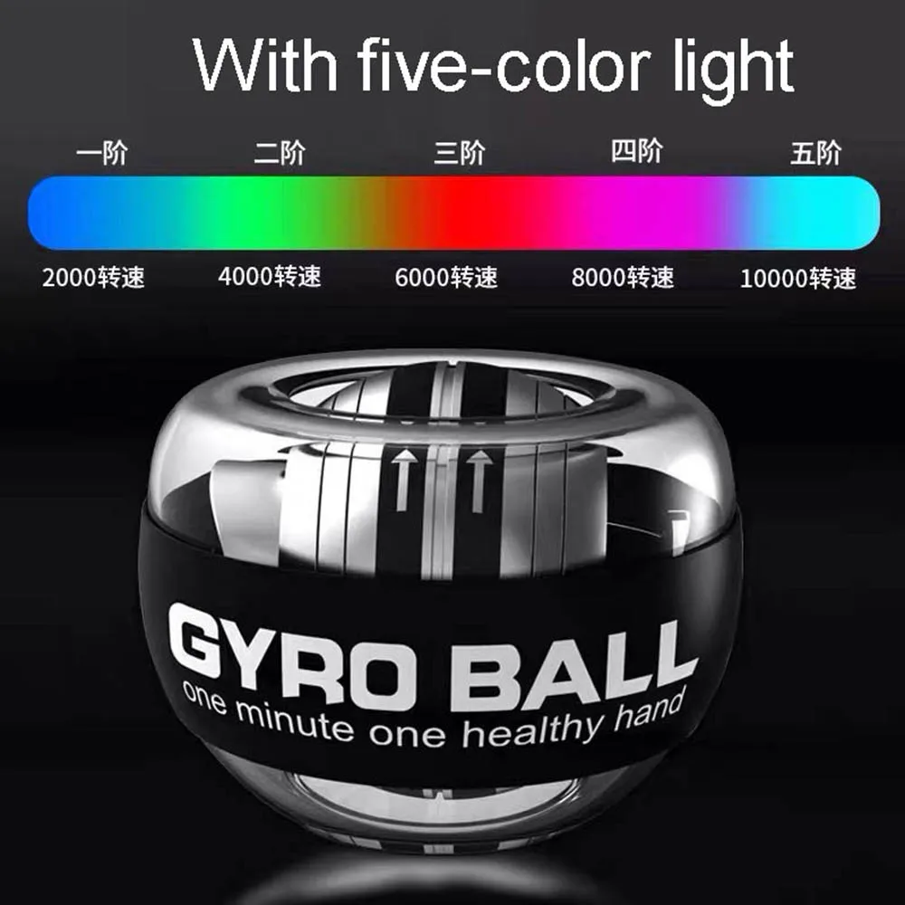 LED Wrist Power Hand Ball Self-starting Powerball With Counter Arm Muscle Force Trainer Exercise Equipment Strengthener | Спорт и