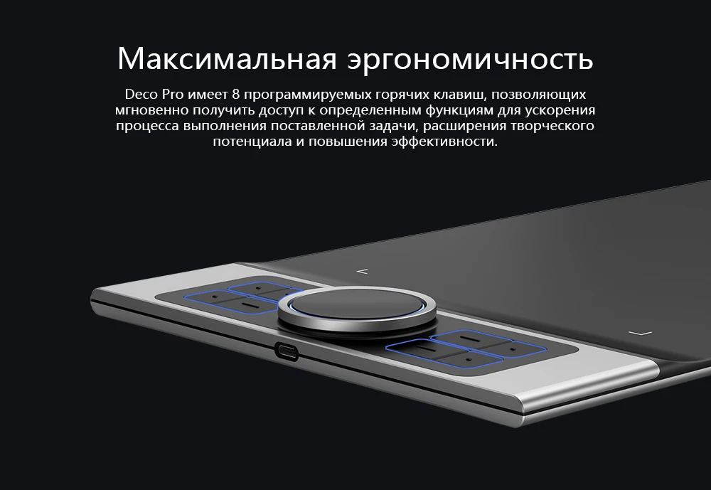 XP-Pen Deco Pro s m планшет для рисования графический планшет анимационная доска для рисования с наклоном 8192 давления для Android для детей