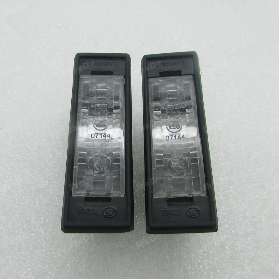 

for Lifan 520 trunk license plate lamp luggage license indicator light original