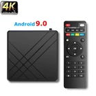 ТВ-приставка Android, 8 ГБ, сетевая телеприставка MQ + S, 3D 4K HD медиаплеер, литой экран, стандартная ТВ-приставка с несколькими портами