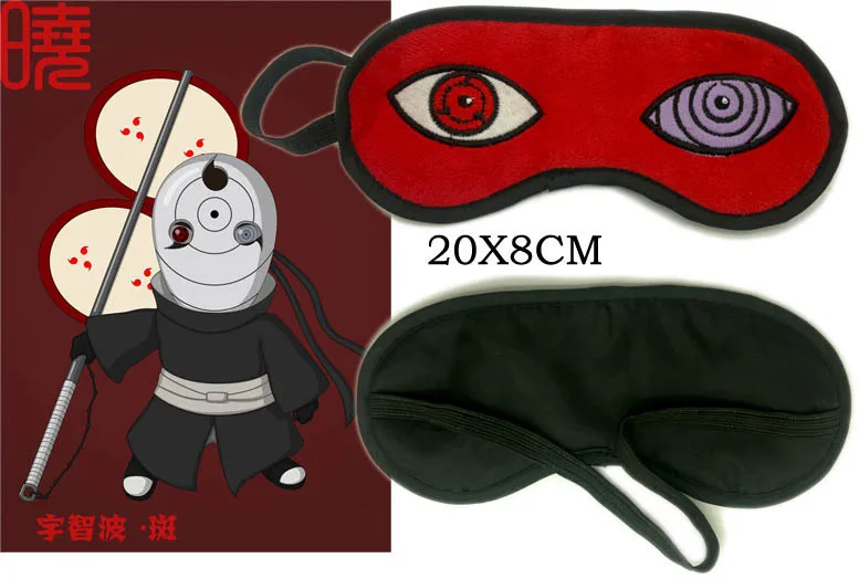 Учиха Мадара Шаринган Светильник Крышка маска для глаз Маска Для Сна Blindfold очки с