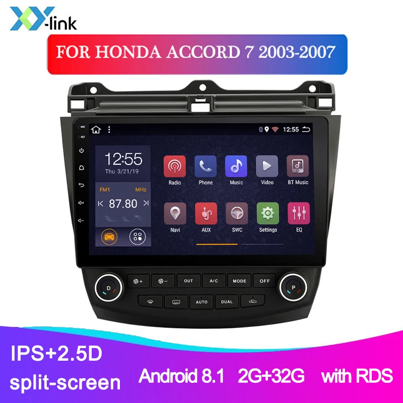 Автомобильный мультимедийный DVD плеер Gps навигационная система Android для Honda ACCORD 7