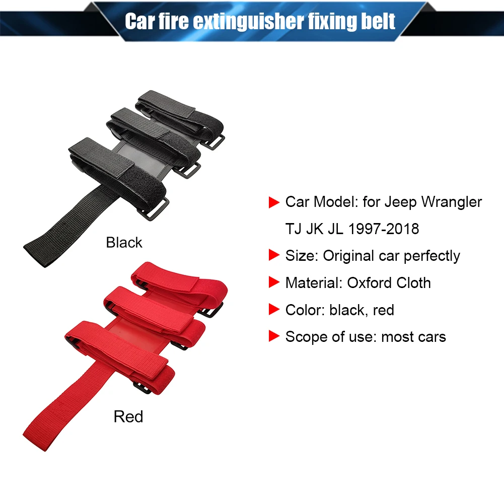 Держатель огнетушителя для Jeep Wrangler TJ JK JL 1997-2018 автомобильные аксессуары