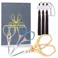 shwakk professional scissors set durable tailor scissors sharp hand craft tool for home and office scissors supplies