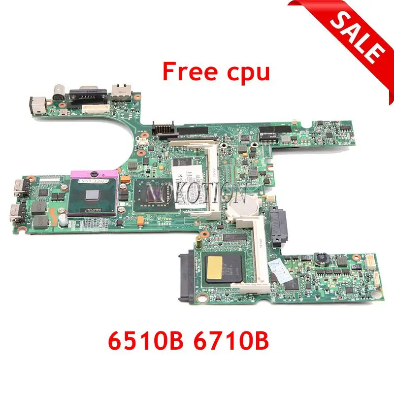 NOKOTION для HP 6510B 6710B серия материнская плата ноутбука 446904 001 DDR2 GM965 Бесплатный