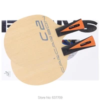 original sanwei 502e c2 cc ld carbon table tennis blade fast attack with loop table tennis racket ping pong game