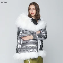 Женская парка на пуху овчины OFTBUY серебристая длинная теплая