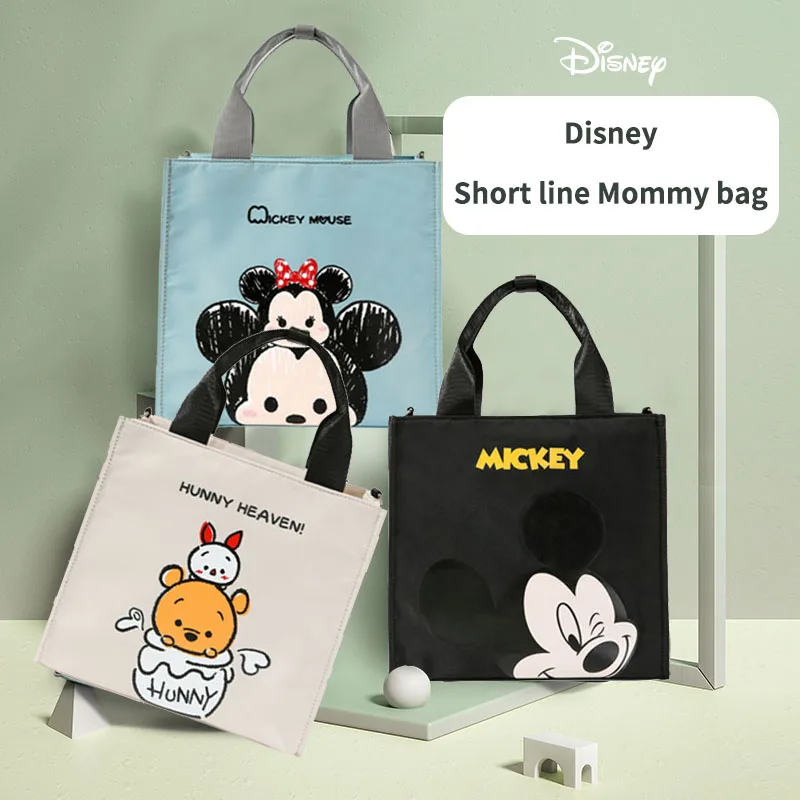 

Disney Mickey Mouse Baby Diaper Tote Bag Maternity Mommy Bags Baby Stroller Bag With Hook Waterproof Multifunctional Storage Bag