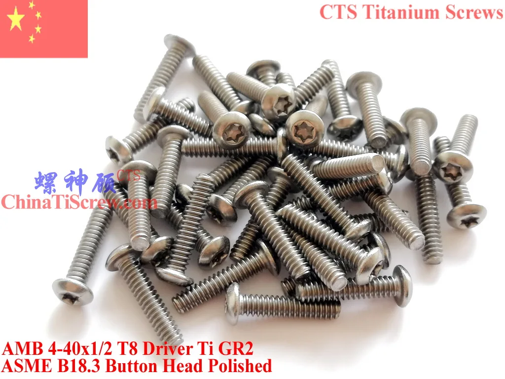 Титановый винт с кнопкой T8 4-40x1/10 4-40x1/8 4-40x5/32 4-40x3/16 4-40x1/4 4-40x5/16 4-40x3/8 4-40x1/2 4-40x5/8 GR2 |