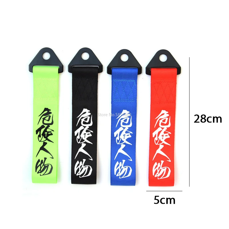 Буксировочный трос 28 см высокопрочный нейлоновый буксировочный Универсальный