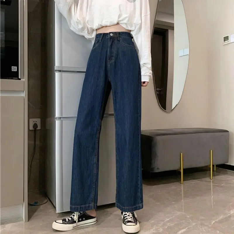 

Dark straight high waist jeans new wide leg pants Korean version loose and versatile