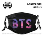 Модные забавные черные многоразовые маски Kpop Jimin Jungkook Boys Suga Taehyung J Hope K Pop Boys