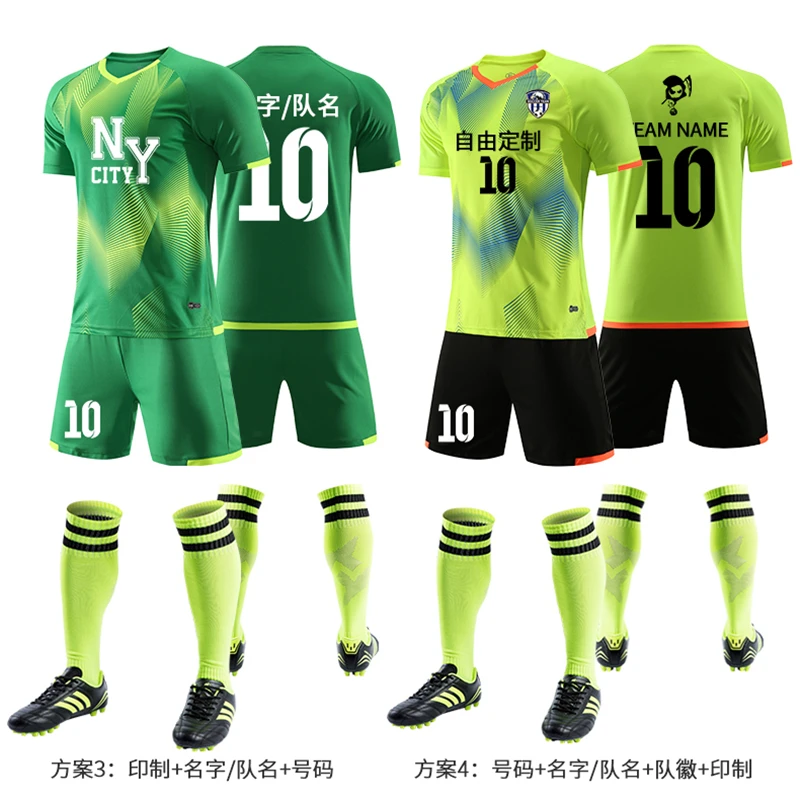 Additional Pay on Your Order For Jerseys Add Printing Customize Number Name Logo Sponsor Team Custom |