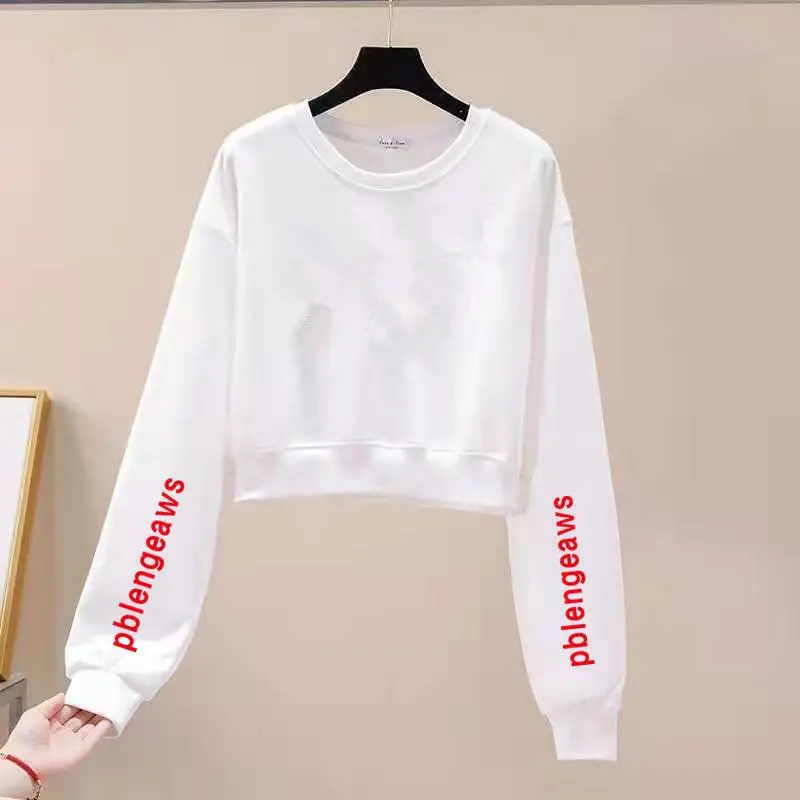 

White short sweater for female students in autumn 2021