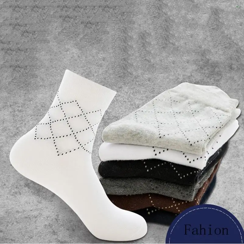 

5pairs Men Socks Gift Man Socks Business Casual Pure Cotton Breathable Male Sock High Quality Plaid Summer Autumn EU 39-43 Socks