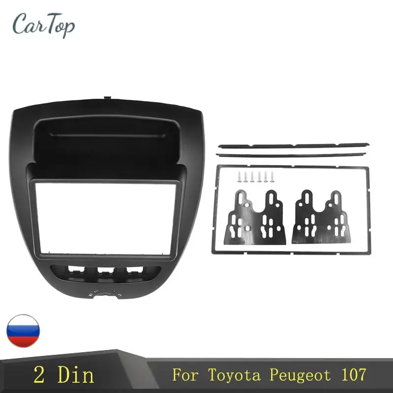 Автомобильный радиоприемник 2 din для Toyota Aygo Peugeot 107 Citreon C1 монтажная рама радио