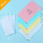 Чехол для маски, портативный, 8 шт.