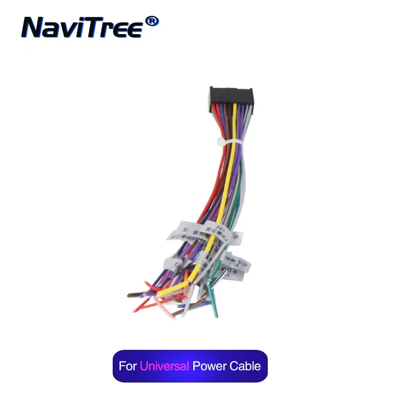 Кабели NaviTree | Автомобили и мотоциклы