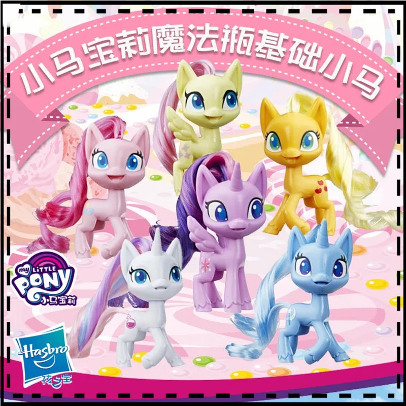 

Hasbro 8 см Фигурка «Мой Маленький Пони» персонаж комбинированное изображение E9153 девочка принцесса игрушка кукла полный комплект Аниме Фигур...