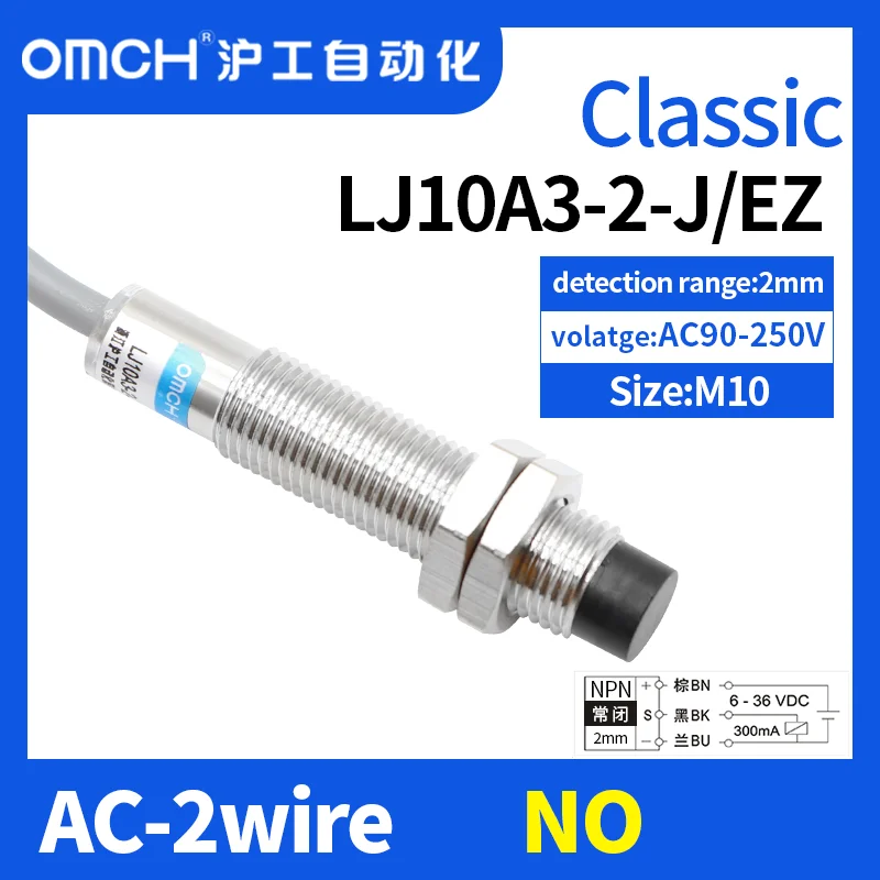 

OMCH M10 металлический фотоэлемент металлический сенсорный переключатель фотоэлемент/EZ AC 2-Wire NO