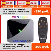 rgb light a95x f3 air amlogic s905x3 android 9 0 tv box a95x f3 smart set top box max 4gb ram 64gb rom 8k media player ota 216g