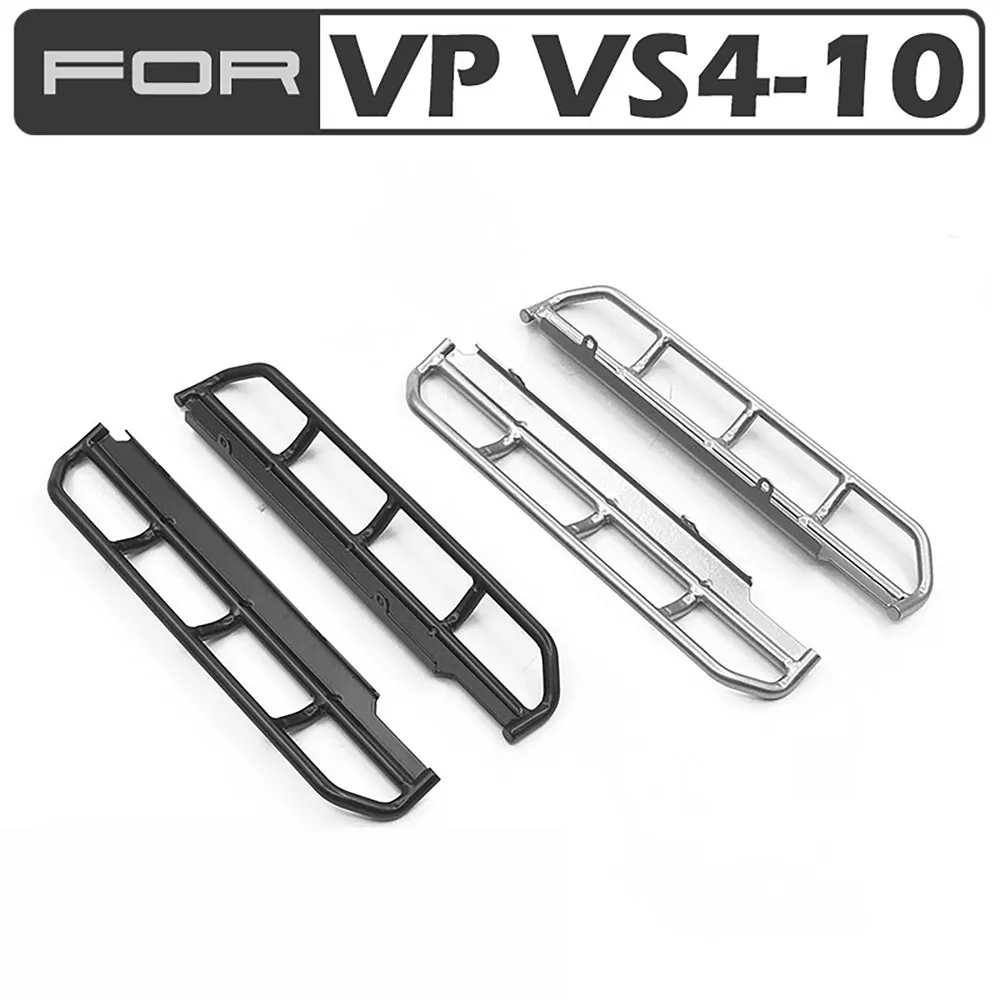 Enlarge Metal TUBE Side Pedal for VP VS4-10 Step Parts RC Car Accessories