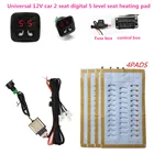 Универсальные накидки на сиденья, 12 В, 2 места, 4 прокладки, проволока из сплава, нагрев, 12 В, 5 уровней, цифровой переключатель, зимние теплые накидки