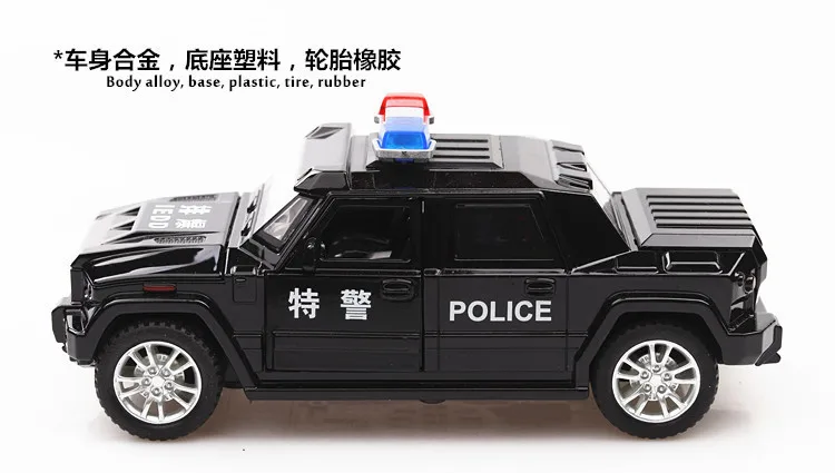 Kombat Полицейская машина XA3207, модель спортивного автомобиля из сплава, Сверхмощный Щит для кросса, полицейский автомобиль, звуковой светильник, модель автомобиля