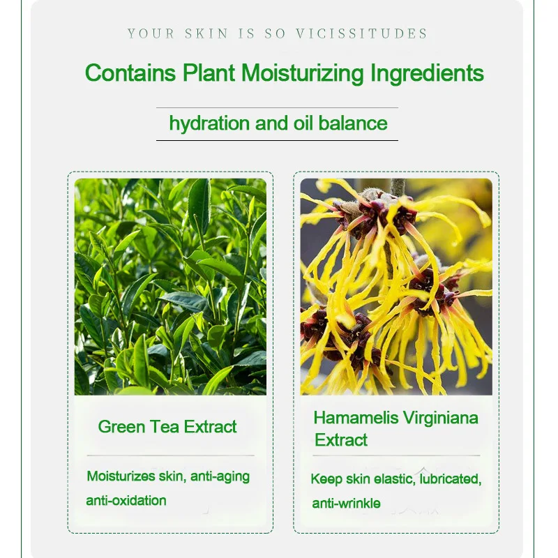 Увлажняющая маска для лица с экстрактом растений 10 шт. увлажняющая контроля